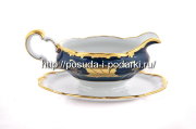 Соусник с подставкой 0,45л Катарина Синий кленовый лист