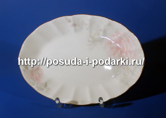 Блюдо овальное Шиповник (золотая лента) 23 см глубокое