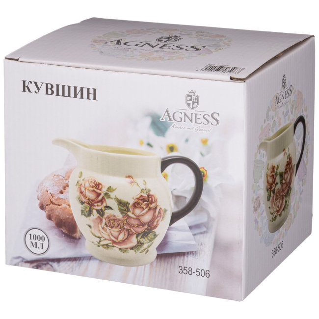 КУВШИН КОРЕЙСКАЯ РОЗА 1000 МЛ. (КОР=18ШТ.)