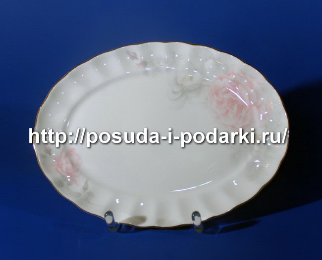 Блюдо овальное Шиповник (золотая лента) 24 см