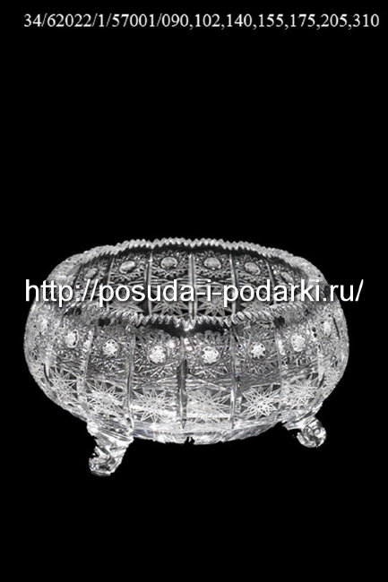 Конфетница хрустальная 10 см на 3-х ножках Glasspo