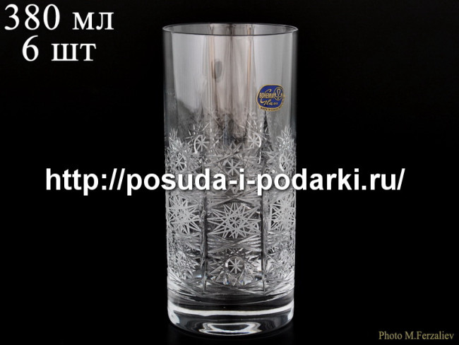 Стаканы для воды и сока 380 мл хрусталь (6 шт) R-G