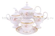 Сервиз чайный на 6 персон 17 пр.  Цветущее великолепие