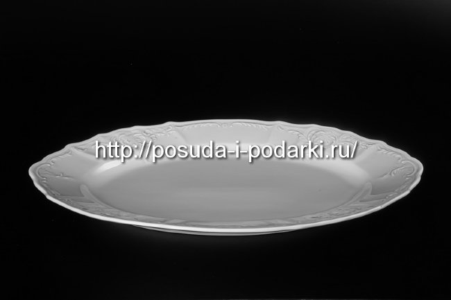 Блюдо овальное 34 см Бернадотт недекорированный