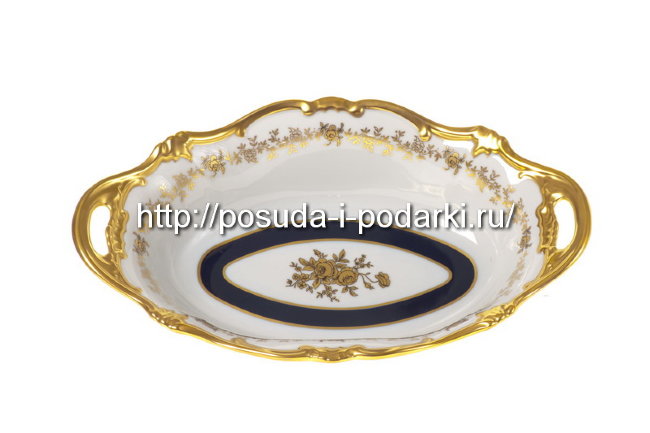 Хлебница 31 см Катарина Анна Амалия