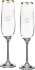 НАБОР БОКАЛОВ ДЛЯ ШАМПАНСКОГО ИЗ 2 ШТ. 190 МЛ.ВЫСОТА=24 СМ. (КОР=24НАБОР.)