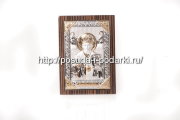 Панно Николай Чудотворец 8,6*11,1 см