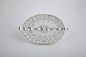 Блюдо овальное 24 см Джулия грин (золотая лента)