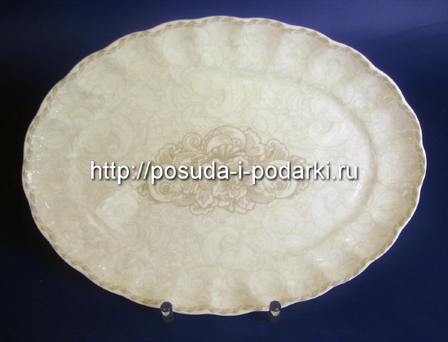 Блюдо овальное 28 см Версаль