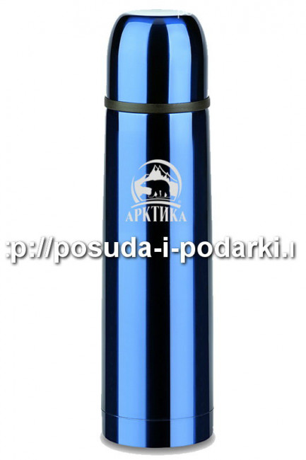 Термос с узким горлом классический, синий 1 л