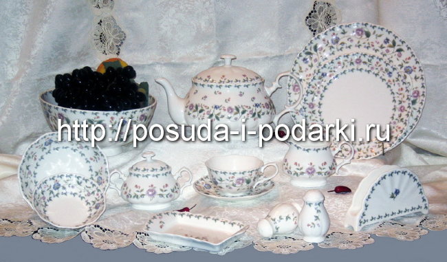 Сервиз столовый (столовый набор) Санни Гарден на 6 персон 22 пр. 