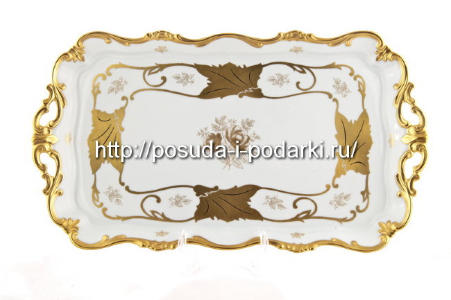 Поднос 45 см Катарина Кленовый лист