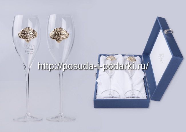 Набор 2 бокала для шампанского "Свадебный"