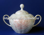 Сахарница Шиповник (золотая лента) 0,4 л