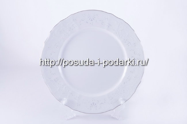 Тарелки мелкие подстановочные (набор 6 тарелок) 27 см Деколь, отводка платина