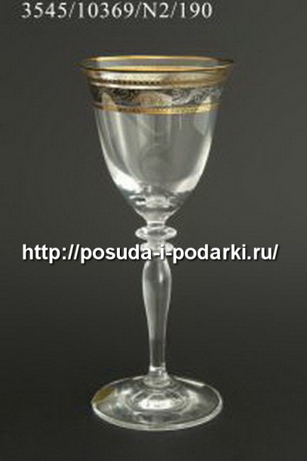 Бокалы для вина из богемского стекла (фужеры для вина) 190 мл, 6 шт. 16105