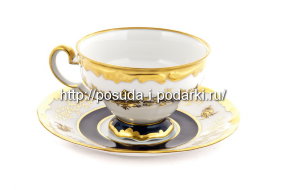 Чашка с блюдцем 0,21л Катарина Анна Амалия