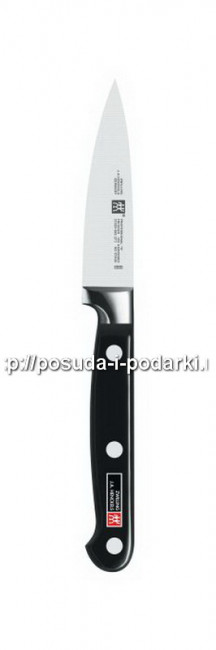 Нож кухонный Professional  для нарезки и чистки овощей 8 см