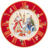 ТАРЕЛКА ОБЕДЕННАЯ LEFARD ЧАСЫ 26СМ КРАСНАЯ (КОР=18ШТ.)