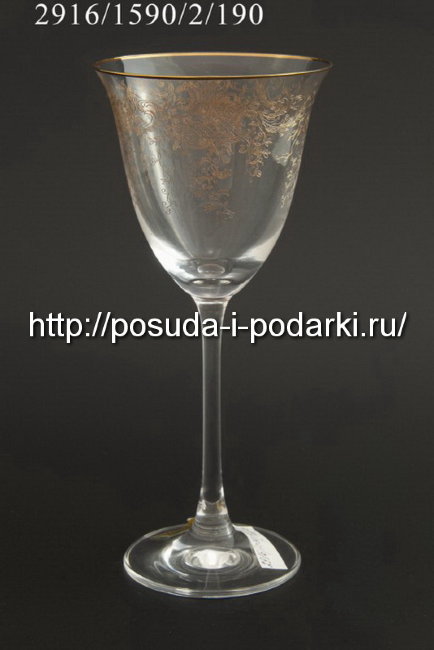 Бокалы для вина из богемского стекла (фужеры для вина) 190 мл, 6 шт. 5976