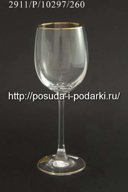 Бокалы для вина из богемского стекла (фужеры для вина) 260 мл, 6 шт. 104561