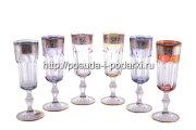 Набор 6 бокалов для шампанского 160 мл Астор, разноцветные