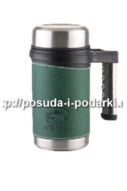 Термос-кружка с ручкой в коже, зеленая 0,5 л, 146473
