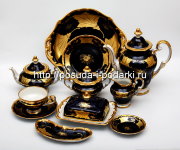 Сервиз чайный Катарина Синий кленовый лист 55 пр. на 12 персон