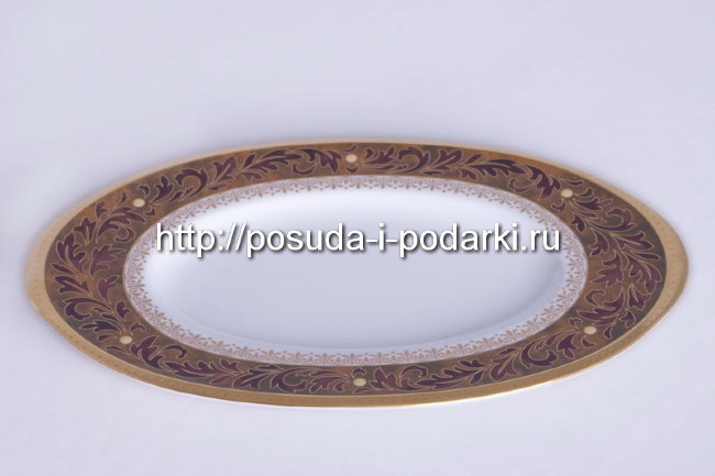 Блюдо овальное 23 см Ксавье золото