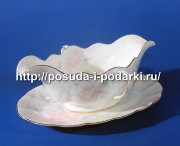 Соусник с подставкой Шиповник (золотая лента) 0,45 л