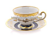 Мокко чашка с блюдцем 0,1л Катарина Анна Амалия