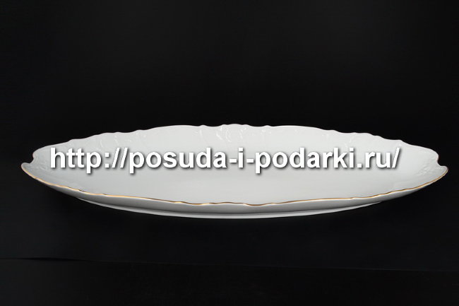 Блюдо для рыбы 65 см Отводка золото (Белый узор)