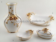 Керамическая ваза для цветов. Ваза для цветов белая с золотом с кристаллами Цветы d-24, h-37,5 см