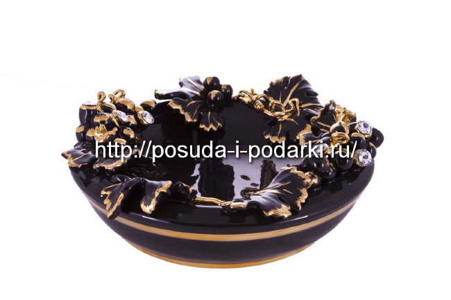 Конфетница керамическая Виноград черная с кристаллами Сваровски d-24, h-8 см CERAMICHE STELLA