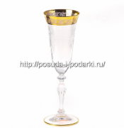 Набор 6 бокалов для шампанского 150 мл Аллегро декор Сан Марко h-21,5 см