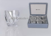 Набор стаканов для виски 340 мл с посеребрением "Квадро"