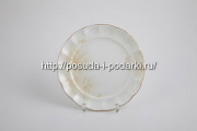 Тарелки мелкие (набор 6 тарелок) Магнолия Крем (золотая лента) 27 см