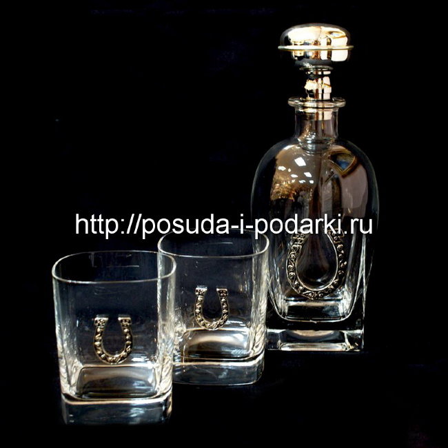 Набор для виски 3 пр. Подкова