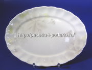 Блюдо овальное Магнолия Грэй 24 см